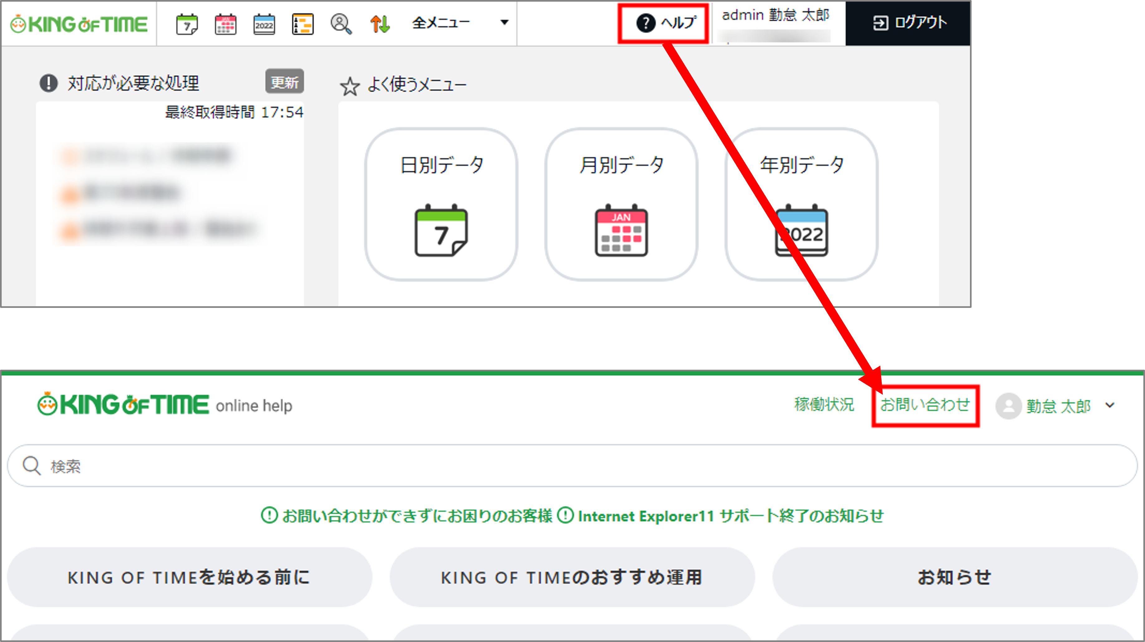 KOTtoQA.png