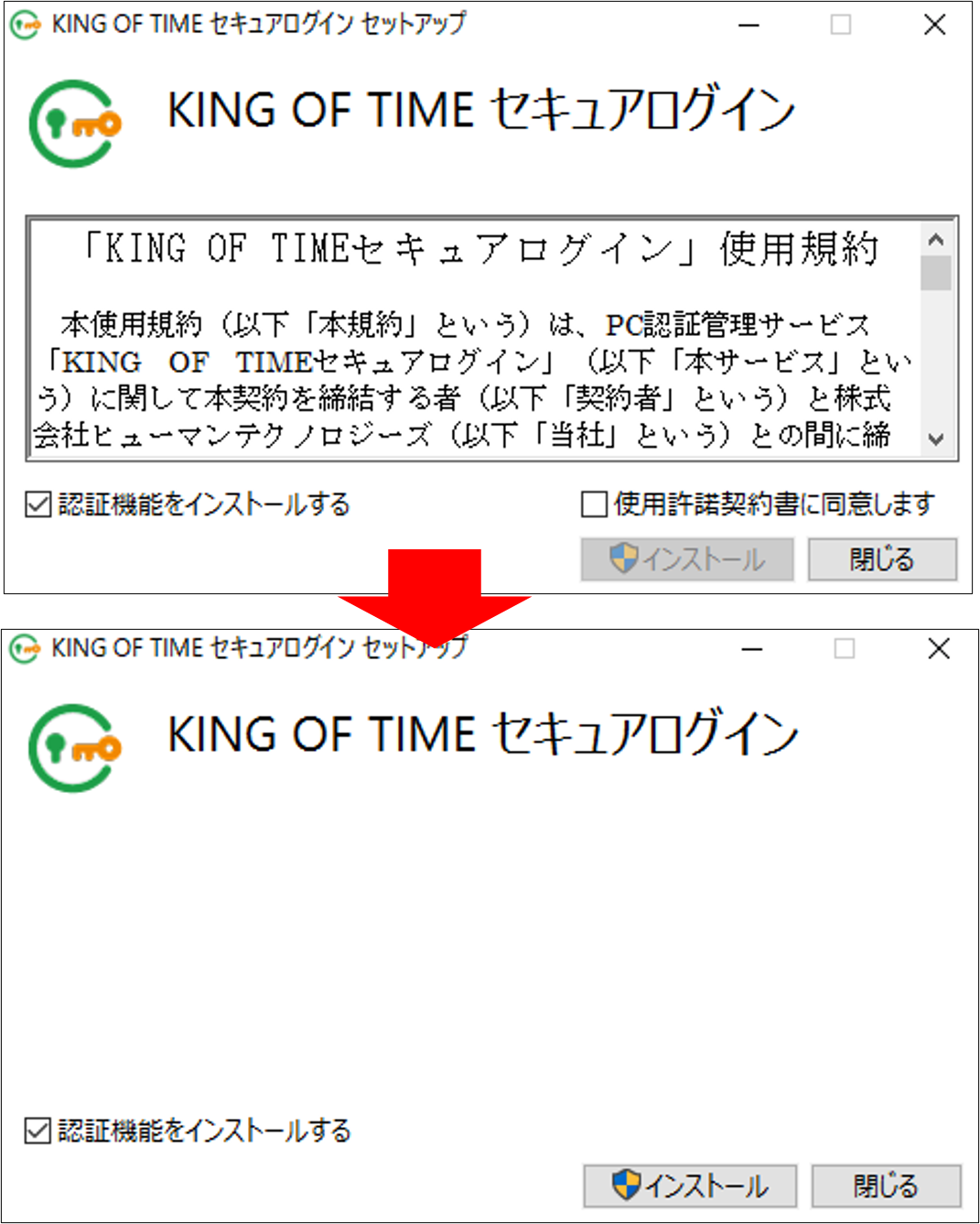 image_5.png
