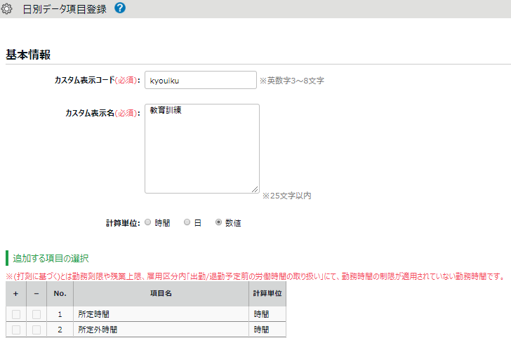 image3.png