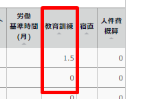 image8.png
