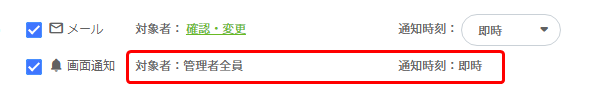 image_445.png